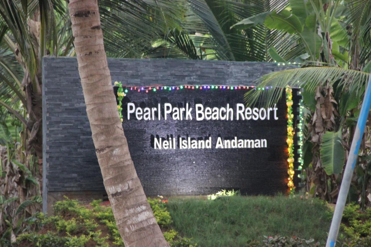 Pearl Park Beach Resort Private Limited Port Blair Dış mekan fotoğraf